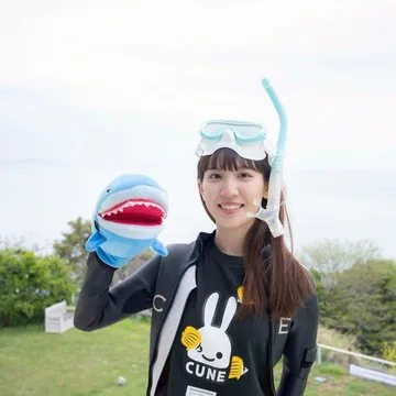 森花菜